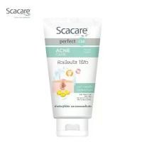 ราคา Scacare สกาแคร์ โฟมล้างหน้า เพอร์เฟ็คท์ แอคเน่แคร์ 100g. 1 หลอด (1730590874080807020)
