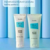 ราคา โฟมล้างหน้า กิฟฟารีน แอคเน่ โฟม แอคทีฟ ยัง (1732639269573592073)