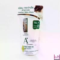 ราคา Smooth E Anti Melasma White Baby Face Foam 30 G สมูท อี เมลาสม่า แอนด์ ไวท์ เบบี้เฟช โฟมล้างหน้า 30กรัม ล้างหน้า (1729986919419644028)