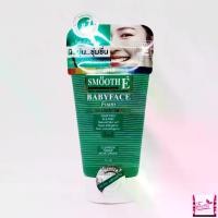 ราคา Smooth E Baby Face Foam 1oz(30g) สมูทอี เบบี้เฟซ โฟมล้างหน้า เซเว่น (1729427851486070908)