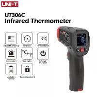 ราคา Uni-t เครื่องวัดอุณหภูมิ เลเซอร์อินฟราเรด UT306S UT306C -50-500 (1732045726680777866)