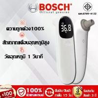 ราคา COD บล็อกบัสเตอร์ ประกัน 5 ปีที่วัดไข้ แม่นยำ 100% วัดอุณหภูมิใน 1 วินาที เครื่องวัดอุณหภูมิแบบถือ เครื่องวัดอุณหภูมิ หน้าจอดิจิตอล เครื่องวัดไข้ดิจิตอล (1732706735249655091)