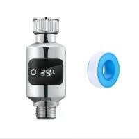 ราคา เครื่องวัดอุณหภูมิน้ำฝักบัว พร้อมไฟ LED ตัวบ่งชี้แบตเตอรี่ หัวฝักบัว เครื่องวัดอุณหภูมิ (1732156172161811702)