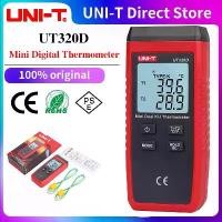 ราคา เครื่องวัดอุณหภูมิแบบดิจิตอล, UNI-T, UT320A และ UT320D, เครื่องวัดอุณหภูมิแบบ Dual K/J ขนาดเล็ก, ช่วงอุณหภูมิ: -50 ℃ ถึง 1300 ℃, เครื่องวัดอุณหภูมิสูง, เครื่องวัดอุณหภูมิ (1731571403989223300)