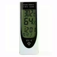 ราคา เครื่องวัดอุณหภูมิติดผนัง (HTC-8) เครื่องวัดอุณหภูมิ เทอร์โมมิเตอร์ เครื่องวัดอุณภูมิห้อง เครื่องวัดความชื้น (1731381744105392458)