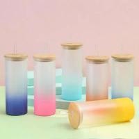 ราคา แก้วเปล่าระเหิด 18oz แก้วตรง ฝ้า ผอม ขวดน้ำ เบียร์ กาแฟ (1729947507504024441)