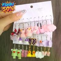 ราคา ชุดต่างหูอะคริลิคสีสันสดใสสไตล์ยุโรปและอเมริกา 5 ชิ้น ต่างหูอะโวคาโด เบียร์ ขวด ลูกอม และโดปามีน เหมาะสำหรับผู้หญิงแฟชั่นขั้นสูง พร้อมส่งในปี 2025 (1732739071395529811)