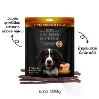 ราคา Bok Bok ขนมหมา ขนมสุนัข หมา แซลมอนซูพรีมสูตร มันหวาน 1 ซอง ปราศจากกลูเต้น แป้งสาลี ข้าวโพด ถั่วเหลือง แพ้ง่ายทานได้ (1729527282299602983)