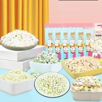 ราคา Koqi Factory นมแพะอัดเม็ด สำหรับสัตว์เลี้ยง นมแพะ น้องแมว สุนัข หมา แมว ลูกแมว ลูกหมา ขนมน้องหมา ขนมสุนัข FunnyD (1730813220559031244)