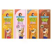 ราคา ขนมสุนัข Bearing Jerky Treat Stick 6x50 G แบริ่ง เจอร์กี้ทรีทสติ๊ก (1731745223222790967)