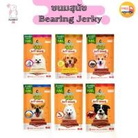 ราคา [สินค้าแนะนำ] ขนมสุนัข Bearing Jerky Dog Treat Stick 80 G แบริ่ง เจอร์กี้ ทรีท สติ๊ก (1731657610213426341)