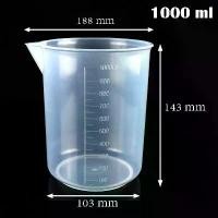 ราคา ถ้วยตวง ขนาด 1000 ml ชั่งได้ 100 - 1000 ml (1731304354384217582)