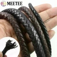 ราคา สายหนัง PU 5 เมตร 3/4/6/8/10 มม. สีน้ำตาลและสีดำ ทรงกลม เชือกถัก เหมาะสำหรับงานฝีมือ DIY พวงกุญแจ สร้อยข้อมือเครื่องประดับ อุปกรณ์งานฝีมือ [COD] (1732714609713186767)