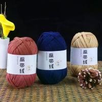 ราคา ด้ายแบน เส้นด้ายเสื้อยืด เส้นด้ายถัก DIY ยางยืด แถบแบนบาง หนา 6 มม. เหมาะสำหรับพรม กระเป๋า รองเท้าแตะ และรองเท้าแตะ อุปกรณ์งานฝีมือ 40M (1732767664400926070)