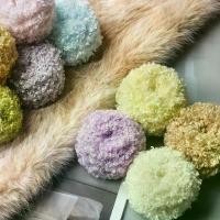 ราคา ไหมพรมเท็ดดี้ขนหยิก 20MM 50g ด้ายถัก 3 เส้น ไหมพรมงานถักมือ สไตล์เกาหลีไหมพรมDIY ด้ายถักตุ๊กตา ด้ายถักของตกแต่ง ไหมพรมถักกระเป๋า อุปกรณ์งานฝีมือ (1731539836838577569)