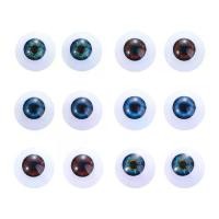 ราคา อุปกรณ์งานฝีมือ DIY, สำหรับเด็ก, ตุ๊กตาและของเล่นตุ๊กตา, ตา, ตาปลอม, ตุ๊กตาลูกตา, ตานิรภัย, ตุ๊กตา Bjd, ลูกตาเด็กเกิดใหม่, ลูกตา (1732794732960581163)