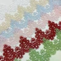 ราคา ต้นไม้ปักลาย ลูกไม้ ลายดอกไม้ ขอบริบบิ้น หลากสี 1 หลา อุปกรณ์งานฝีมือ ตกแต่งเสื้อผ้า อุปกรณ์เย็บผ้า DIY เหมาะสำหรับเสื้อผ้า (1732584284279047584)