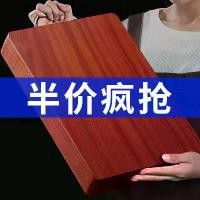 ราคา เขียงไม้เหล็กนำเข้า ป้องกันแบคทีเรียและป้องกันเชื้อรา เขียงครัวเรือนพื้นไม้เนื้อแข็ง เขียงแป้ง เขียงเคาน์เตอร์ สำหรับตัด เขียง แก้ว หินอ่อน เขียงไม้ กัน เชื้อรา แบบ (1732386631062619303)