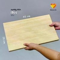 ราคา IKEA เขียง ไม้ไผ่ 45x28 cm 24x15 cm APTITLIG (1732251911565379395)