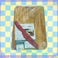 ราคา เขียง เขียงไม้ เขียงอนามัย ขนาด17*26 ซม. เขียงพกพา ส่งทุกวัน (1732523637816001742)