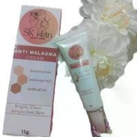 ราคา SK Skin 2 กล่อง ครีมบำรุง ผิวกระจ่างใส อย่างเป็นธรรมชาติ Bright Clear & Hydrated Skin 15g (1732692389964711390)