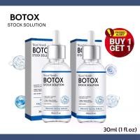 ราคา [ซื้อ 1 แถม 1] West&Month BOTOX STOCK SOLUTION Essence 30ML การควบคุมความมัน บำรุงเลี้ยง เรียบ การยกของ ผิวกระจ่างใส การเติมน้ำ ใบหน้า SERUM การบำรุงผิวหน้า Moisturizer skincare (1731823524862526769)