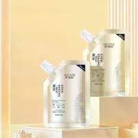 ราคา มาส์กทองคำพิษงูเรตินอล เปปไทด์ กระชับ ผิวกระจ่างใส และให้ความชุ่มชื้น เหมาะสำหรับร้านเสริมสวย มาส์กพิเศษ เครื่องสำอาง (1730041882133433123)