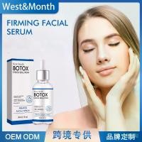 ราคา 【ของแท้!】West&Month เซรั่มดูแลหน้าแน่น ชุ่มชื้น ลดรอยขวางเล็กๆ เซรั่มรกแกะของแท้ แผ่นมาร์คใต้ตาทองคำ เซรั่มวิตามิน C ลดริ้วรอย #เซรั่มหน้า #สกินแคร์ #เซรั่มรกแกะ #ครีมหน้าแดง #ล (1732283256138533472)