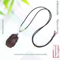 ราคา ลูกปัดประดิษฐ์, วัตถุดิบวัฒนธรรมที่จับต้องไม่ได้, วิธีโบราณ, ธูป, เหมาะสำหรับช่อง, การถ่ายทอดสด, จี้ผลิตภัณฑ์ที่ขายดีที่สุด (1732655936814810882)