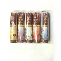 ราคา ธูป ธูปหอม ธูปหอมไหว้พระ ธูปหอมอย่างดี ธูปหอมไร้ควัน ธูปหอมควันน้อย ธูปเมี้ยเฮียงเส็ง (1732752506958021686)