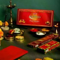 ราคา ชุดอาราธนาบูชา , ผงเจิม , อารตีไฟ , ธูป , กำยาน แบรนด์ HEM จากประเทศอินเดีย สำหรับไหว้ เทพฮินดู พระพิฆเนศ พระแม่ลักษมี พระแม่อุมาเทวี พระศิวะ (1730212291717138748)