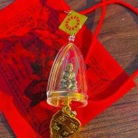 ราคา หลวงปู่ทวดแขวนหน้ารถ "พร้อมส่ง" พระเนื้อทองเหลือง แถมฟรีผ้ายันต์หลวงปู่ทวด1ผืน/คาถา/ธูป (1732446518798091359)