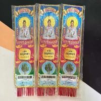 ราคา (ยกโหล 12 ชิ้น) No.547 ธูป ธูปไหว้พระ ธูปกฤษณา ธูปกลิ่นกฤษณา ธูปก้านแดง ธูปไหว้เจ้า ธูปสำหรับใช้ไหว้พระ (1731779658294331471)