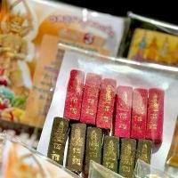 ราคา ธูป ปู่ทองล้นแดงดำวัดเขาช่องลม (1732701821562619792)