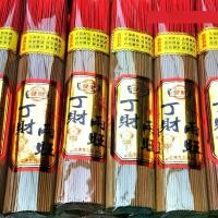 ราคา ธูปหอม เหมยซาน ครึ่งกิโลกรัม. ยาว 33 cm กลิ่นไม้จันทร์หอมแท้ ควันน้อย ไร้สารพิษ ธูปไหว้พระ ธูปหอมพิเศษ ผง ธูป (1730518771628411022)