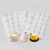 ราคา แม่พิมพ์ซิลิโคน ทรงกลมทรงกระบอก เหมาะสำหรับทำพุดดิ้ง เค้ก แซนวิช ของหวาน มูส เครื่องมืออบในครัว DIY แม่พิมพ์ (1731512741992760450)