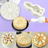 ราคา แม่พิมพ์ซิลิโคน ดีไซน์เป็ดนอน 3 มิติน่ารักขนาดเล็ก DIY เหมาะสำหรับพุดดิ้ง ช็อคโกแลต มูส แม่พิมพ์เค้ก เครื่องครัว ทำสบู่ (1731510251723721688)