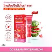 ราคา ครีมกันแดดแตงโม Jula's Herb ดีดีครีมหน้าเนียน ออกแดดได้ตลอดวัน SPF50 PA+++ 40 ml. แบบหลอด บำรุง กันน้ำ Cream สกินแคร์ Skincare ผิว Bb ชมพู ผิวพรรณ ผิวหน้า มูส ชุ่มชื้น Sunscreen ใบหน้า (17298939133923