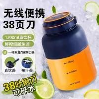 ราคา เครื่องคั้นน้ำผลไม้ MUJIE ใบมีด 38 ใบ ใหม่ นำเข้าจากญี่ปุ่น ถ้วยคั้นน้ำผลไม้ในครัวเรือนขนาดเล็ก แบบพกพา ถังทอน เหมาะสำหรับคั้นน้ำผลไม้ [COD] (1731918457254610560)