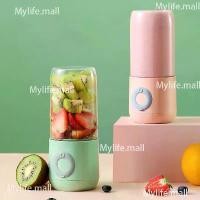 ราคา ถ้วยคั้นน้ำผลไม้ไฟฟ้า ความจุ 500ml เครื่องปั่นสมูทตี้แบบพกพา เครื่องผสมขนาดเล็ก ที่คั้นน้ำผลไม้ ชาร์จ USB เครื่องคั้นน้ำผลไม้ Vitamer (1732569542042355030)