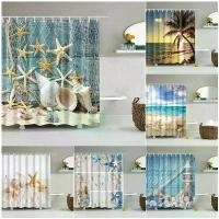 ราคา ม่านอาบน้ำ, การออกแบบเปลือกหอยชายหาดที่สวยงามริมทะเล, การออกแบบปลาดาว, หอยสังข์, กระดานลายคราม, ต้นปาล์ม, ทิวทัศน์พระอาทิตย์ตก, ตกแต่งม่านห้องน้ำ (1732679626525476151)