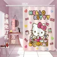 ราคา มู่ลี่ประตูห้องนํ้า，ม่านกันน้ําในห้องน้ําอย่างดี，ม่านอาบน้ำ Hello Kitty/แมวคิตตี้ ผ้ากันน้ำในห้องน้ำ ไม่ต้องเจาะ กันมอด หนา ม่านพาร์ติชั่นห้องอาบน้ำ (1731791439244854464)