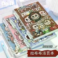 ราคา แพลนเนอร์,สมุดออมเงินแบงค์20,_Nootbook_โน๊ตบุ๊คแบบหลวม ลาโบูลูกไม้ สไตล์อิน น่ารักและน่าเอ็นดู ขนาด B5 มีฝาปิด สามารถถอดออกได้ แผ่นจดบันทึก เหมาะสำหรับนักเรียน (1731668065247397433)