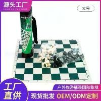 ราคา หมากรุก, ท่องเที่ยวกลางแจ้ง, ทำจากพลาสติกและหนัง, ชิ้นหมากรุกขาวดำ, กระดานหมากรุกลายพับได้, ธงสามมิติ, เหมาะสำหรับเกมกระดานพ่อแม่ลูก ไพ่ ขอบทอง ยกกล่อง ทอง คํา แท้ ไพ่ ทาโรต (1732152317897114832)