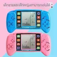 ราคา คอนโซลเกม Tetris, หน้าจอขนาดใหญ่, เกมมือถือแบบเก่า 8090 ย้อนยุค, ของเล่นเด็กในวัยเด็ก ไพ่ ไทย โบราณ เครื่อง แจก uno อูโน่ มูเกิร์ล ขอบขาว 222 ของ แท้ โยคะ แจกการ์ด อัตโนมัติ mở r (1731590116188063495)