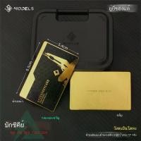 ราคา บัตรห้อง, การ์ดห้องดีพส์คีย์, วัสดุโลหะ, บัตรเก็บสะสม, รหัสผ่าน, อุปกรณ์ประกอบฉากของเล่น เก็ท การ์ด ไก้ ตัน เเคนดี้ เกม ปลูกสวน เครื่อง แจก ไพ่ อัตโนมัติ peelable pokemon card fl (1731629582087783487)