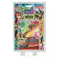 ราคา Shin Buddyfight BFT-S-SP02-1: Glory Valiant / ชินบัดดี้ไฟท์ การ์ดเกม: ดราก้อนเวิลด์, แมจิคเวิลด์, เอนเชนท์เวิลด์, คาตะนะเวิลด์ และ ดาร์คเนสดราก้อนเวิลด์ (1729674446335216417)