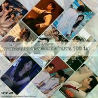 ราคา การ์ดเลเซอร์ขนาดเล็ก, ซีรีย์โทรทัศน์ไทย "TASTE" สไตล์เดียวกัน, สินค้านักแสดงดาวไทย - พงพิว Merchandise, โพลารอยด์, โคลสอัพ LOMO, การ์ดสองด้าน ไพ่ ตอง 5 ขอบทอง เกมการ์ด โยคะ ไ (1731875402407249098)