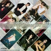 ราคา การ์ดเลเซอร์ต่อพ่วง Dunknatachai, 100 ชิ้น, เลเซอร์ความละเอียดสูง, โพลารอยด์นิตยสารแรงบันดาลใจของดาวไทยและการ์ด LOMO กล่องการ์ด เนสเล่ x บัส ไพ่ ตอง 888 ถูก เกมไพ่สะสม ไม่ ก (1731403790876574922)