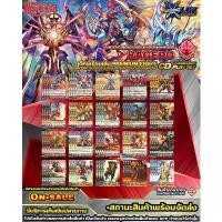 ราคา พสNormalFight GCD30 คาเงโร่ เด็คพร้อมเล่น 1 ชุดมีการ์ดแบบละ 4 ใบ ลดราคาร้อนแรงประจำเดือนนี้ การ์ดเกม ไก่ ตัน เผ่า v เทีย 10 (1732360262234506666)